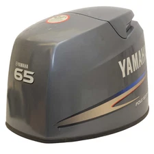 Yamaha Boat Engine Motor Cowling | 65 HP 4 Stroke Gray (Scratched)