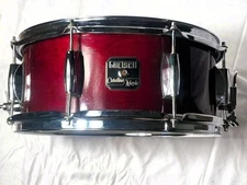 Gretsch 6" X 14" Catalina Maple Snare Drum Deep Cherry 7 ply Shell  -  GSD-101