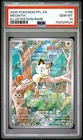 2025 Pokémon Phantasmal Flames MEOWTH Illustration Rare #106 PSA 10 Gem Mint