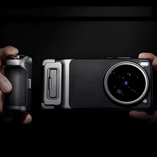 VIVO X200 Ultra Professional Photography Kit Case Leather for Vivo X200 Ultra