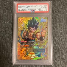 Prix de Gogeta : BR [Serialized] FB09-007 | Dragon Ball Japanese
