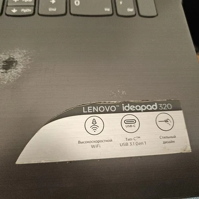 Lenovo IdeaPad 320 PC Laptops & Netbooks for Sale - Shop New