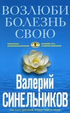 .   ,    (), (.)