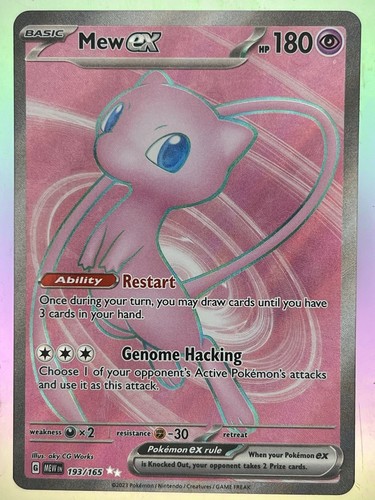 Mew ex 193/165 Sv: Scarlet & Violet 151 Holo UR Karte TCG NM Pokemon