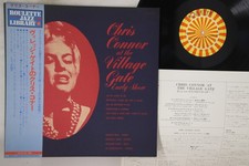 LP CHRIS CONNER At The Village Gate YW7515RO ROULETTE JAPAN OBI