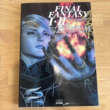 Final Fantasy I-II Official Guide Book PS PlayStation Strategy Game Manual Used