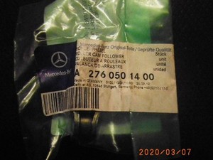 152988 Schlepphebel MERCEDES-BENZ C-Klasse (W203) 2760501400 C 200 CDI
