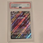 Pokemon 2021 Fusion Strike Gengar VMAX Full Art Card 157/264 PSA 9