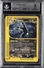 2003 POKEMON SKYRIDGE #H30 UMBREON-HOLO BGS 9
