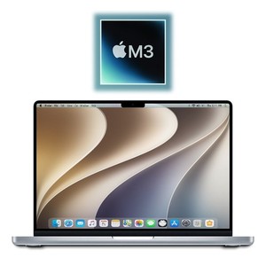 MacBook Pro M3 Silver | eBay