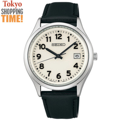 Seiko Selection SBPX157 Solar Sapphire Leathwer Band Lumibrite Men