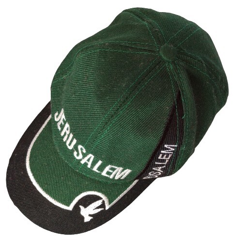 Jerusalem Ball Cap Hat Adjustable Baseball Peace … - image 1
