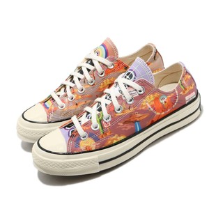 converse twisted resort