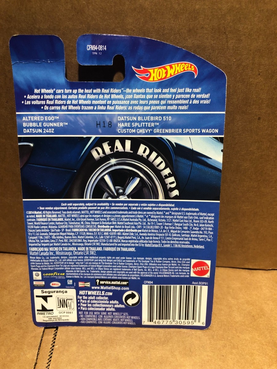 1/64 HOT WHEELS REAL RIDERS 3/18 DUTSUN 240Z RED | eBay