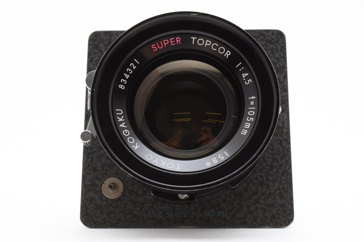 SUPER TOPCOR 105mm f/4.5 レンズ Tokyo Kogaku Super Topcor 105mm f/4.5 Large Format Lens