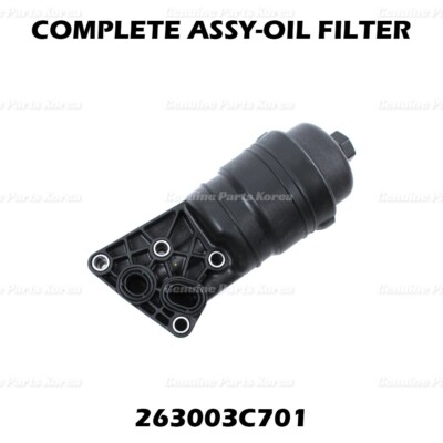 Fuu1984  7100 Amazon.com: Genuine OEM 26300-3C701 Complete - Oil Filter