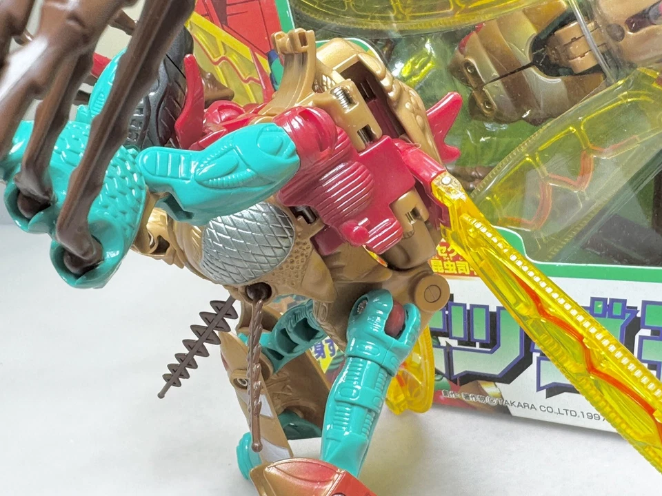 Transformers Beast Wars C-17 Bigmos Transquito Action Figure TAKARA From Japan - Image 4 of 4