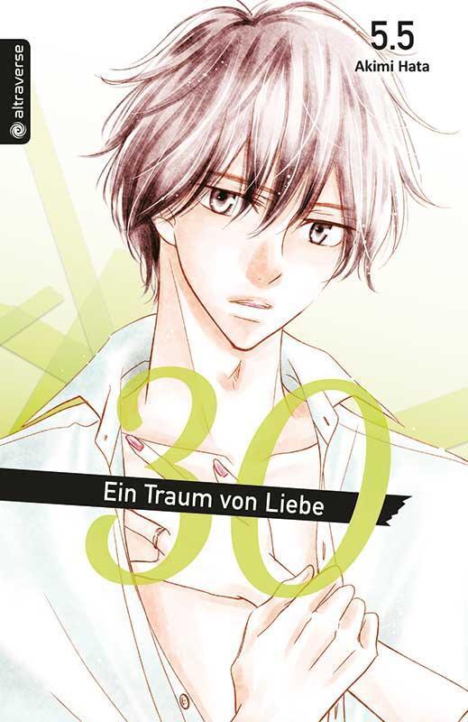 Thumbnail - Akimi Hata | 30 - Ein Traum Von Liebe 05.5 | Taschenbuch | Deutsch