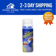 Plasti Dip Glossifier Spray 11oz - Achieve a Durable Glossy Finish Outdoors
