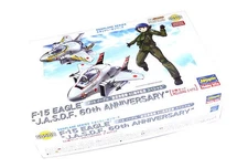 HASEGAWA 60508 Aircraft Model Eggplane Series F-15 Eagle JASDF Hobby H0508