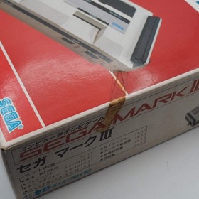 SEGA MARK Ⅲ 3 Console system Boxed NTSC-J Tested Working 1985