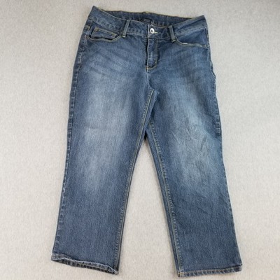 Faded Glory Jeans Women's Sz 12 Dark Wash Stretch Normcore Cute Comfy Stylish