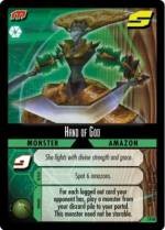 Hand of God Ungraded DH: Epidemic