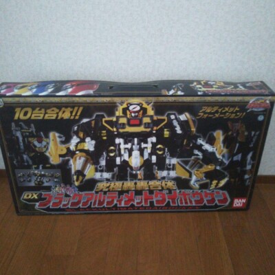 Power Rangers Operation Overdrive DX Megazord Black Ultimate