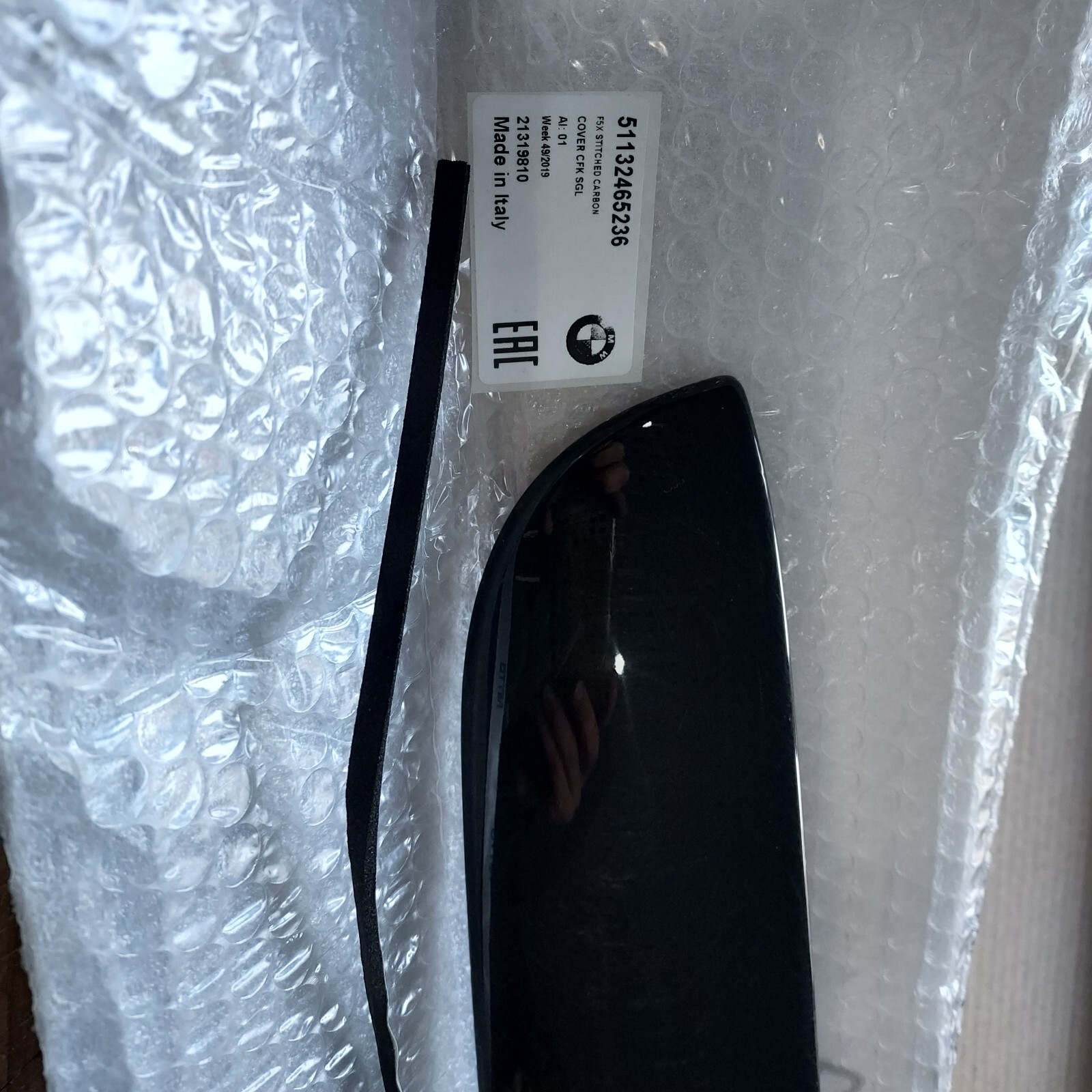 Genuine MINI JCW Boot Handle Stitched Carbon F5x 51912465236 for  