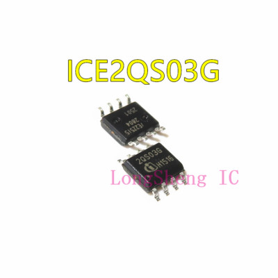 Chip IM032 1M032 Per Scheda Computer Auto – 1 Pezzo Nuovo - Foto 2