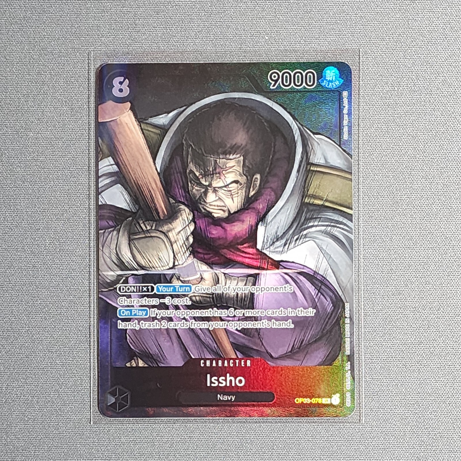 Issho SR Alt Art OP03-078 NM Pillars of Strength One Piece English Card