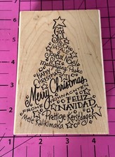 New, Never inked - 2007 Stampendous World Christmas Tree Rubber Stamp