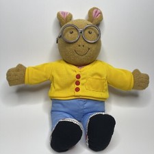 Playskool Talking Arthur Plush Toy Doll 18" Tall PBS Marc Brown Vtg 1996 Works