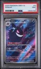 2025 POKEMON SIMPLIFIED CHINESE CBB3 C-GEM PACK VOL 3 #07 GENGAR PSA 9