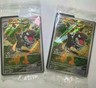 (2) 2025 Pokemon Tyrunt Promotional Cards Sealed In Original Pack Perfect Order