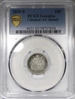 1859-S Seated Liberty Dime PCGS AU Details Cleaned Mintage 60K