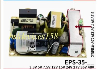 1pcs new switching power supply EPS-35-5 #qo