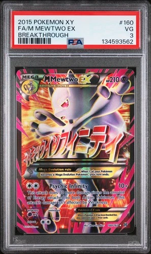 2015 POKEMON XY BREAKTHROUGH #160 FULL ART/M MEWTWO EX PSA 3