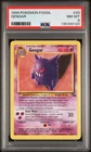 1999 POKEMON FOSSIL #20 GENGAR PSA 8