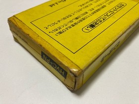 Pinball Boxed Nintendo Famicom FC In Stock 1983 C Japan import