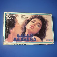 Essex Productions Presents Eager Beavers( Ron Jeremy Peter North Gail Force Safe