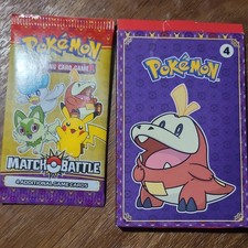 2023 McDonald's Pokemon Match Battle Trading Card Game 4 Additional Game Cards