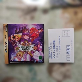 Princess Crown (Sega Saturn)