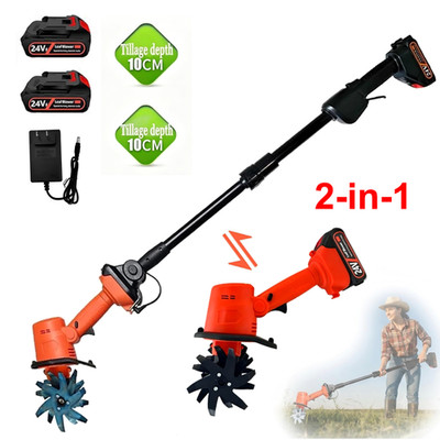 Cordless Electric Handheld Tiller Cultivator with 2PCS Battery Garden Rototiller