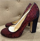NWOT JIMMY CHOO Billie 85 Sequin Block Heel Pumps