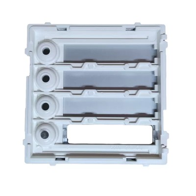 Urmet 1745 107 Frontblende 1 Schlüssel Ersatz für 1745 21 Sinthesi