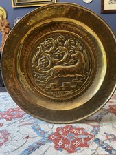 Piatto elemosiniere in ottone sbalzato - sec. XIX