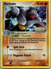 Machoke 39/92 Legend Maker Reverse Holo Pokemon LP (A7) on eBay