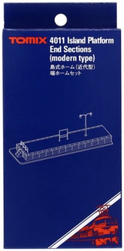 Plataforma de isla Tomix escala N 4011 secciones finales envío gratuito con seguimiento # nuevo Japón | Zustand: New