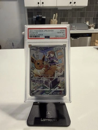 2021 POKEMON JPN.SWSH FA/EEVEE GEM MT VMAX  CLIMAX PSA 10